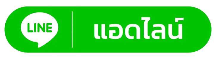 line-ดรีมเกมมิ่ง